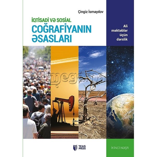 Kitab "İqtisadi və sosial coğrafiyanın əsasları" 