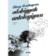 Книга "Güney Azərbaycan ədəbiyyatı antologiyası"  