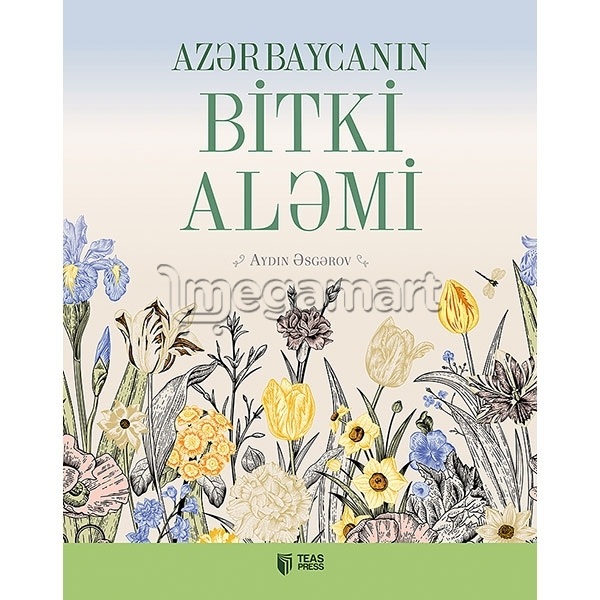 Kitab "Azərbaycanın bitki aləmi" 