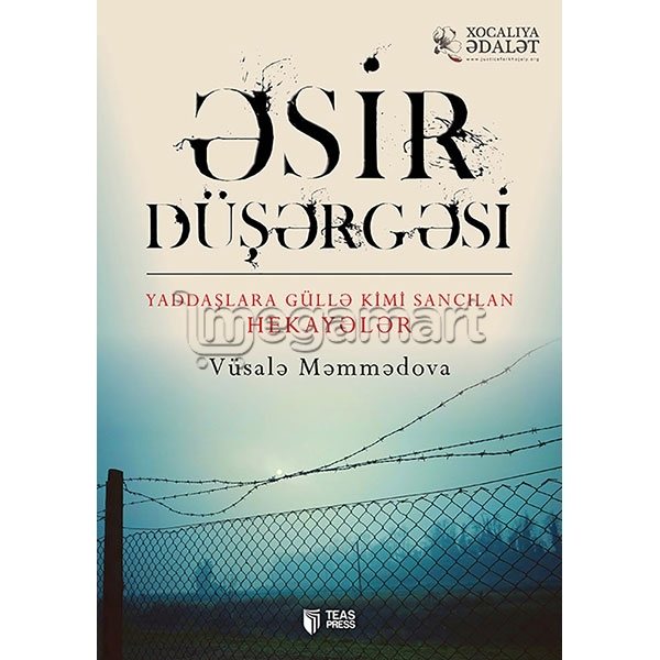 Книга "Əsir düşərgəsi"  