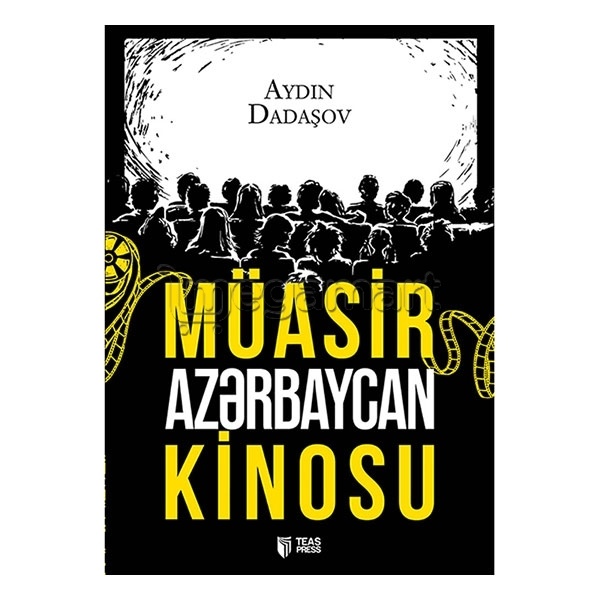 Книга "Müasir Azərbaycan Kinosu"  