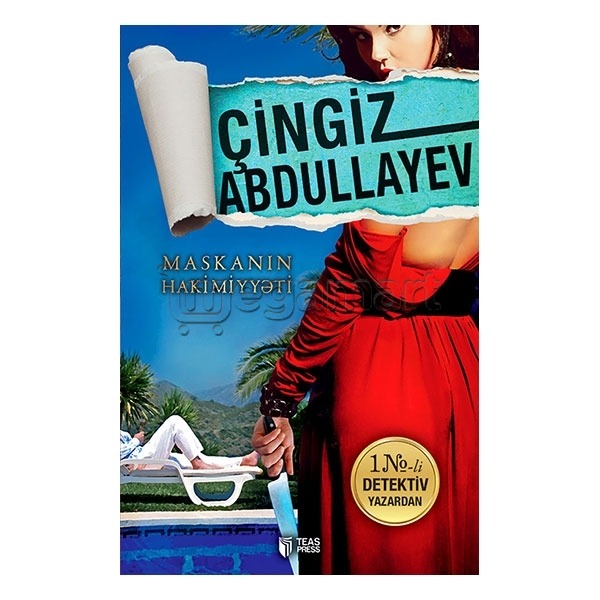 Книга "Maskanın hakimiyyəti" 
