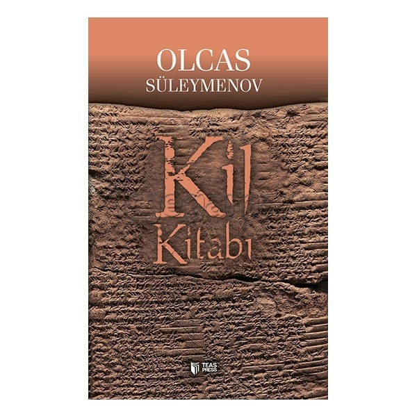 Книга "Kil kitab"  