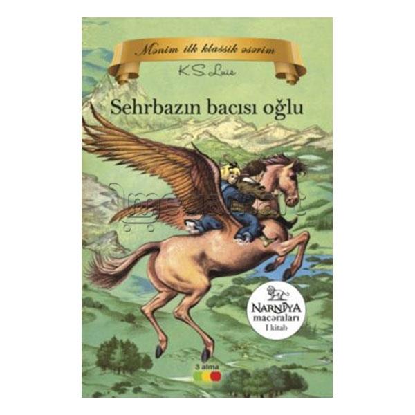 Kitab "Sehrbazın bacısı oğlu" 