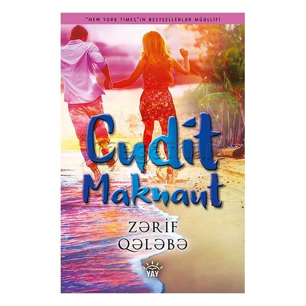 Книга "Zərif qələbə"  