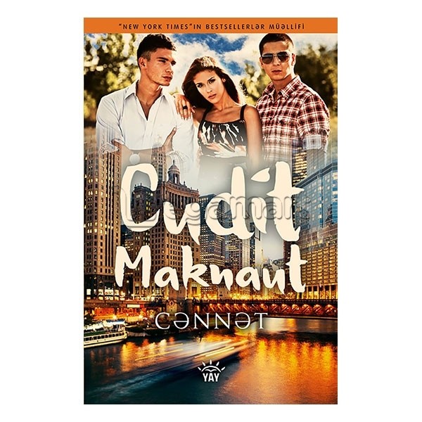 Книга "Cənnət"  