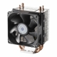 Кулер Cooler Master Hyper 101 Universal PWM (RR-H101-30PK-RU)