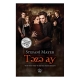 Книга "Təzə ay"  