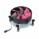 Kuler Cooler Master X Dream i117 (RR-X117-18FP-R1)