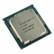 Prosessor Intel Core i7-7700
