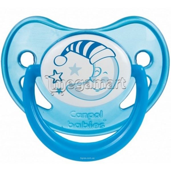 Əmzik Canpol Babies 22/500 (göy)