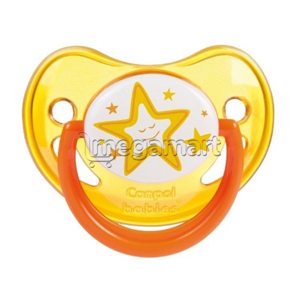 Əmzik Canpol Babies 22/500 (narıncı)