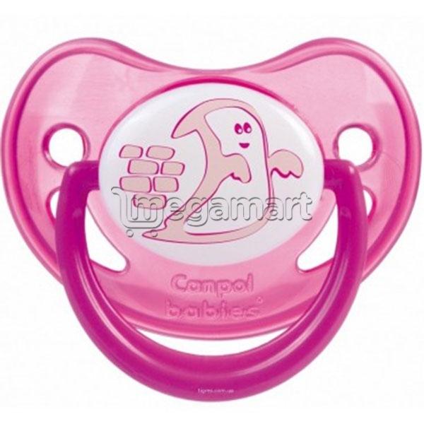 Əmzik Canpol Babies 22/501 (moruq)