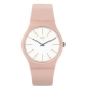 Наручные часы Swatch Suot102  
