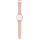 Наручные часы Swatch Suot102  