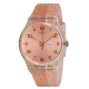 Наручные часы Swatch Suok703  
