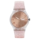 Наручные часы Swatch Suok703  