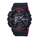 Наручные часы Casio GA-110HR-1ADR  