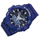 Наручные часы Casio GA-700-2ADR  