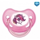 Əmzik Canpol Babies 22/504 (çəhrayı)