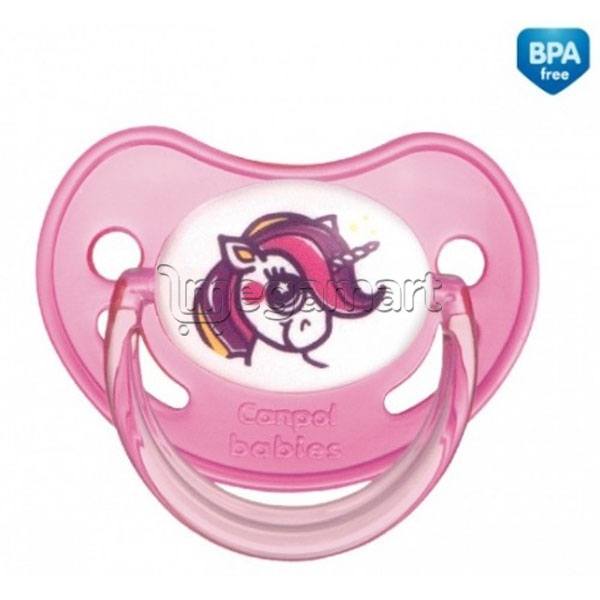 Əmzik Canpol Babies 22/504 (çəhrayı)