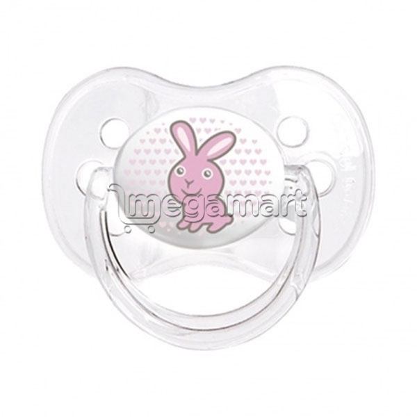 Əmzik Canpol Babies 22/511 (çəhrayı)