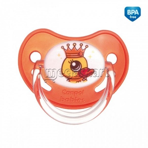 Əmzik Canpol Babies 22/505 (narıncı)