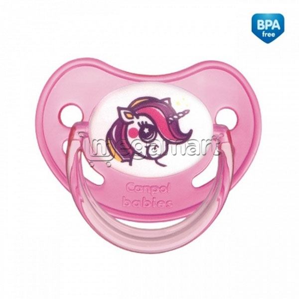 Əmzik Canpol Babies 22/505 