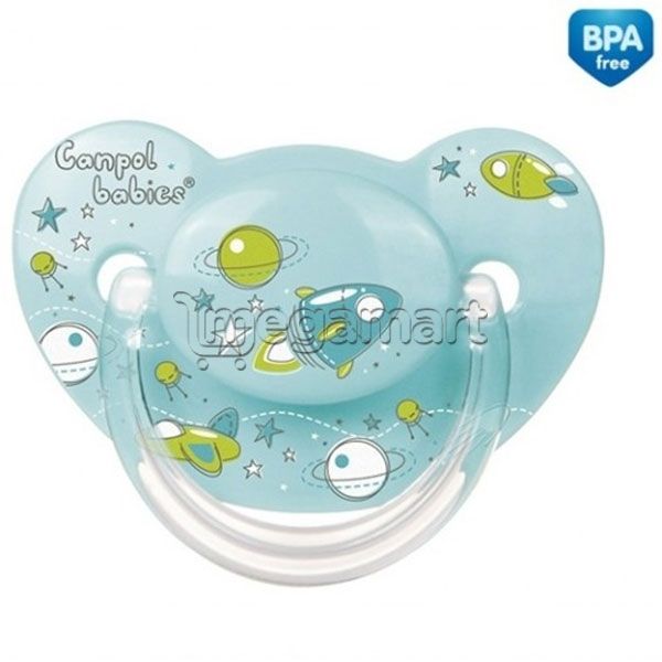 Əmzik Canpol Babies 22/553 (mavi)