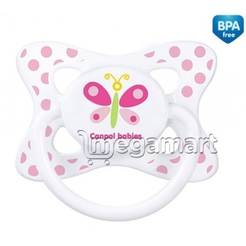 Əmzik Canpol Babies 23/463 (çəhrayı)