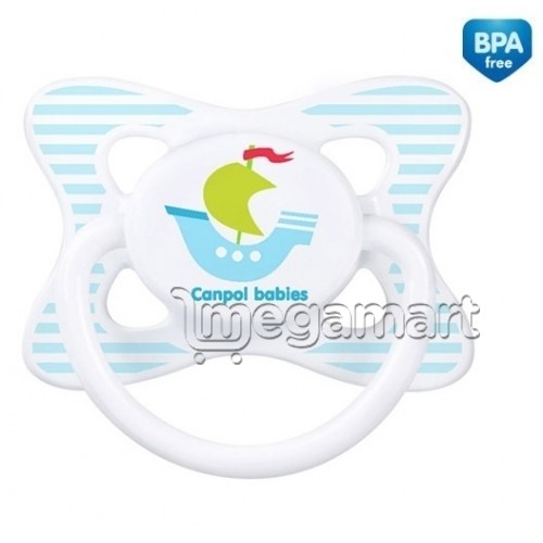 Əmzik Canpol Babies 23/464 