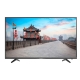 Televizor Hisense 32N2170HW