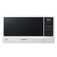 Микроволновая печь Samsung ME732K 