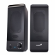 Akustik sistemi Genius SP-U120