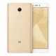 Мобильный телефон Xiaomi Redmi Note 4X 64 Гб золотистый