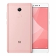 Мобильный телефон Xiaomi Redmi Note 4X 64 Гб розовый