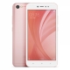 Mobil telefon Xiaomi Redmi 5A 16 Gb çəhrayı-qızılı