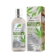 Шампунь Dr.Organic Hemp Oil Rescue Shampoo