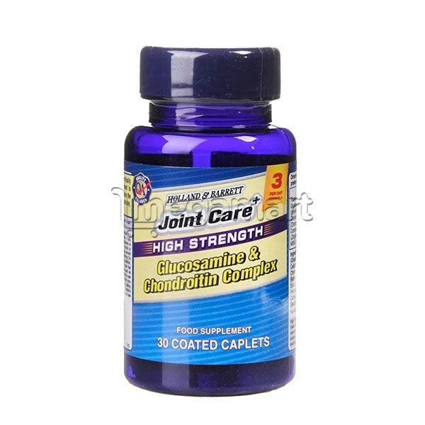 Спортивное питание Holland & Barrett Glucosamine & Chondroitin (4961) 
