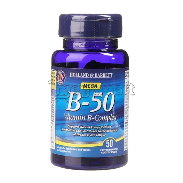 Спортивное питание Holland & Barrett Mega B-50