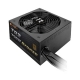 Блок питания Thermaltake TR2 750W