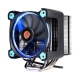 Kuler Thermaltake Riing Silent 12 Pro Blue (CL-P021-CA12BU-A)