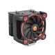 Kuler Thermaltake Riing Silent 12 Pro Red (CL-P021-CA12RE-A)