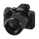 Фотоаппарат Sony ILCE-7RM2/BQAP2
