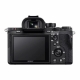 Фотоаппарат Sony ILCE-7RM2/BQAP2