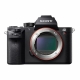 Фотоаппарат Sony ILCE-7RM2/BQAP2