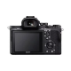 Фотоаппарат Sony ILCE-7M2K/BQAP2