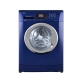 Paltaryuyan maşın Beko WMB 71243 LBB