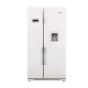 Холодильник Beko GNE V 220 W