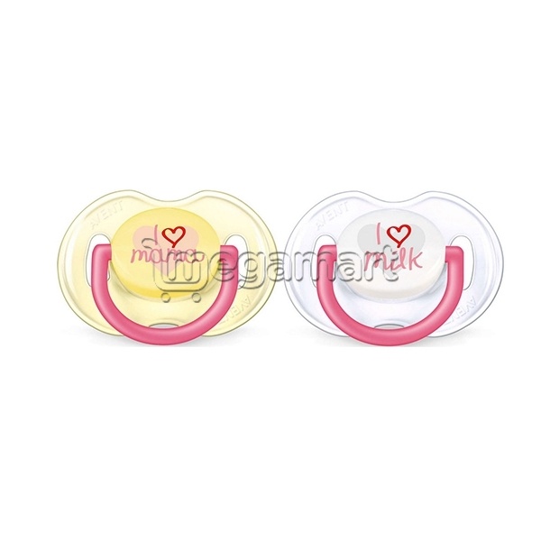 Əmzik Philips Avent 172/50